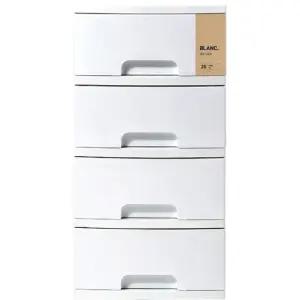 창신 4단 수납장 서랍장 255x340x504mm