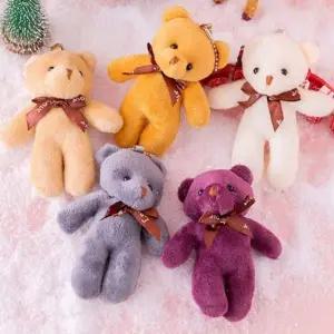 키링 휴대폰 소지품고리 인형키링 WFK79KX