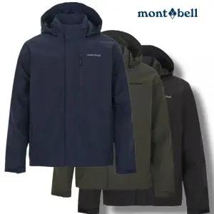 [매장판] 몽벨 남성 바람막이 윈드브레이커 자켓 등산 트레킹