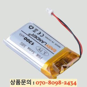 Sena 50S SP75 오토바이 블루투스 헤드셋 헬멧 인터콤용 3.7V 1300mAh 충전식 배터리