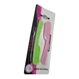 [하프클럽/]미용칼 눈썹칼 가격 종류 눈썹 면도기 효과 정리 방법