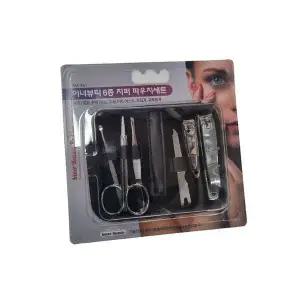 [하프클럽/]이너뷰티트렌드 셀프케어 지퍼파우치아이디어 지퍼파