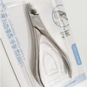 [하프클럽/]발톱깎이 기형 내 성발톱 니퍼타입 특수 깍기