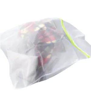 데메 세탁망 메쉬세탁망대형