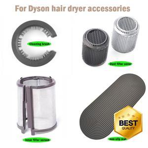 호환100% 다이슨 호환 헤어 드라이어 특수 청소 브러시 필터 HD01/03/08 미끄럼 방지 패드 교체 및 유지