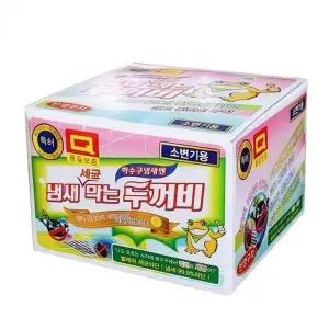 고품질 두꺼비 소변기 트랩 (WD94C18)