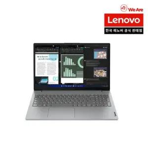 V15 AMN G4 R5 노트북 업무용 사무용