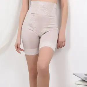 레이스 복부보정 하이웨이스트 쟈가드 사각 여성 거들용 여자 속옷 속바지 팬티 라인 뱃살 똥배 압박복