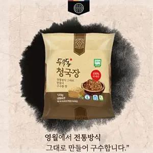 [두무동]두무동 청국장 120g * 18팩 / 총2.16kg