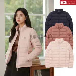 [롯데백화점]케이투 가을 간절기 여성 등산 구스 경량 패딩 자켓/다운/겨울/KWU24594
