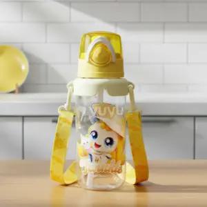 티니핑 물통 물병 반짝핑 유아 어린이집 원터치 텀블러 유치원