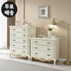 라빈 엔틱 서랍장 세트 3단+5단 안방 옷 와이드 서랍