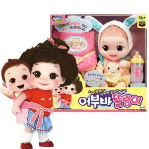 미미월드 어부바 똘랑이