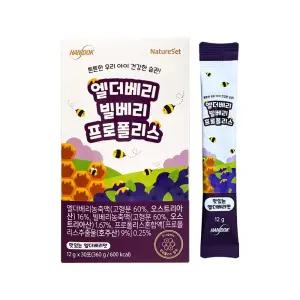 한독 엘더베리 빌베리 프로폴리스 12g x 30포 1개 / 써클