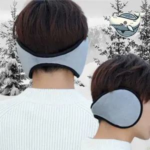 [콩심팥심]겨울용 귀보호 방한 귀마개 스포츠 야외활동