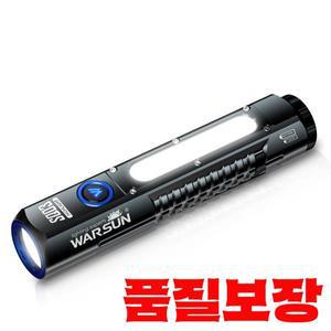 Warsun 강력한 LED 손전등 자석 충전식 토치 라이트 휴대용 랜턴 8 모드 캠핑 하이킹 Emergen에 대한 램프