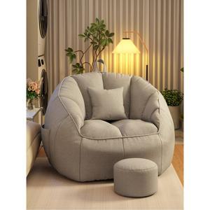 1인용 빈백 무지 소파 콩주머니 거실 원룸 기숙사 베란다