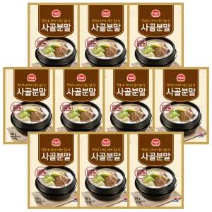 해표 사골분말 500g x 10개 / 사골 육수 가루 분말 곰국 곰탕