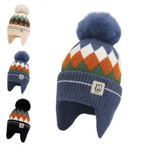 키즈트리 유아 아동 아기 어린이 키즈 여아 남아 겨울 니트 방울 귀달이 모자 DM-173