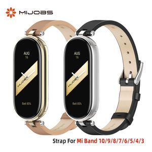 샤오미 미밴드 10 9 8 7 6 5 4 3 여성용 스트랩, 스마트 밴드 손목 밴드, PU 가죽 6용 스트랩