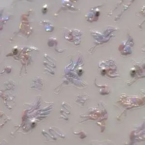 홀로그램 네일 아트 재료 전통 자개 스티커 젤네일 데코 한국 나전칠기 기념품 자개장