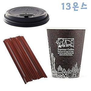 테이크아웃컵 일회용컵세트 390ml 커피컵세트 1000개 뉴욕블랙컵+개폐형뚜껑 커피빨대 100개+커피스틱