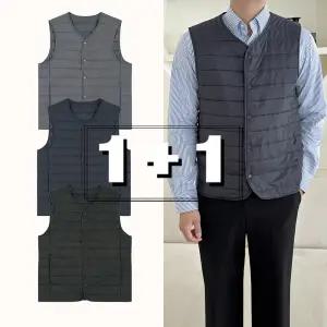 [2장세트] 남녀공용 데일리 경량 패딩 조끼 D24V404