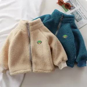 칼리-양털집업 90-140 아동후리스 집업 점퍼 남아여아 공용