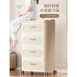 이동형 서랍장 이동식 캐비닛 침대 저장 심플 유형