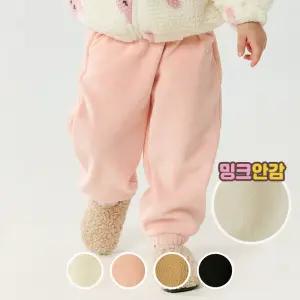 굿데이조거팬츠