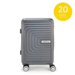 [아도라하우스]어반백 여행캐리어 20인치 캐리어URB_TR203