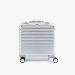 [아도라하우스]어반백 여행캐리어 21인치캐리어/배송비별도URB_TR231