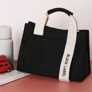 비워크 마그네틱 버튼 여성소지품가방 아기엄마가방 가볍게드는토트백