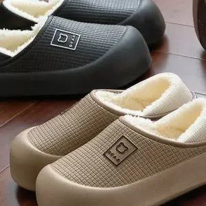 겨울 슬리퍼 털 보온 남성 실내화 폭신 거실 집 방한