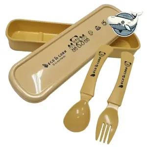 휴대 가능한 스푼 포크세트 환경 친화적 케이스