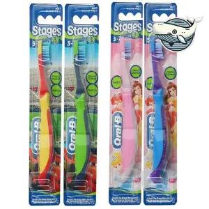 어린이 전용 부드러운 칫솔 4개 색상 다양