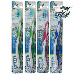 어린이 구강 관리용 칫솔 크로스액션 이상