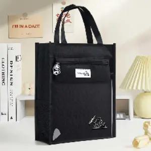 피크닉 캔버스 보조 가방 토트 백 이유식 기저귀 코디 실내화주머니