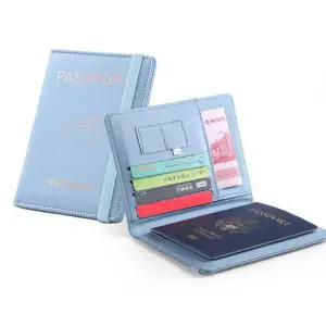 안티스키밍 여권지갑케이스