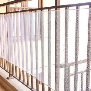 휀스 유아 2M 망 화이트 추락방지그물 애견