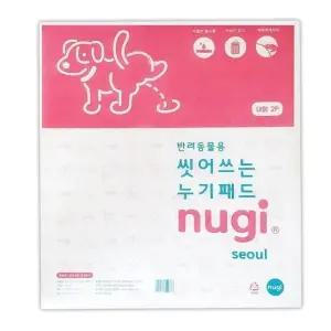 대형 반려동물용 배변패드 2매 양면 누기 방지 기능 패드 (WFK8OIP)