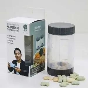 반려견 놀이용 장난감 체인지업 애견 훈련용 강아지 놀이 도구 (WFK8OII)