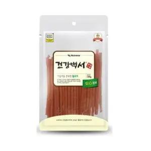 애완견 건강 간식 쫄깃한 닭고기 120g 애견 영양 스낵 (WFK8OTA)