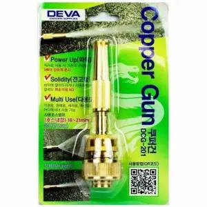 [골드스마일]쿱퍼건 마사지건 마사지기