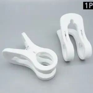 고품질 대형 이불빨래집게 흰색 이불집게 (WE10DC1)