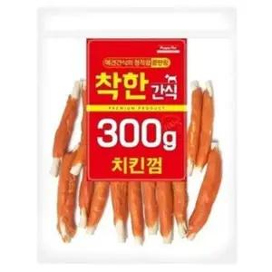 강아지 영양 간식 치킨 껌 육포 단백질 300g 애완견용 (WFK8P8Q)