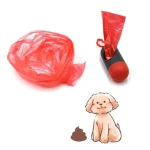 반려동물 휴대용 배변봉투 (WE113A1)