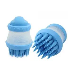 애완견 목욕 브러쉬 실리콘 클리너 반려동물 목욕용품 애완동물 전용 (WFK8PBD)