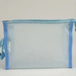 지퍼백 격자무늬 PVC 투명 파우치 스카이