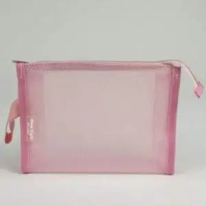 지퍼백 격자무늬 PVC 투명 파우치 핑크